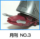 �����e���[��