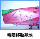 �����e���[��