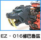 �����e���[��