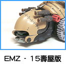 �����e���[��