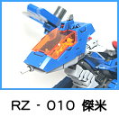 �����e���[��