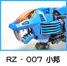 �����e���[��