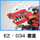 �����e���[��