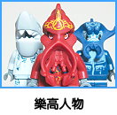 �����e���[��