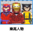 �����e���[��