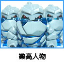 �����e���[��