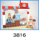 �����e���[��