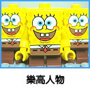 �����e���[��