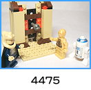 �����e���[��