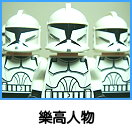 �����e���[��