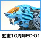 �����e���[��