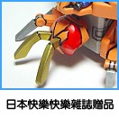 �����e���[��