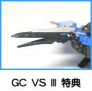 �����e���[��