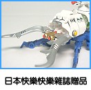 �����e���[��