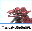 �����e���[��