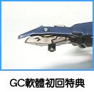 �����e���[��