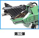 �����e���[��